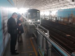 -宝山路(地铁站)