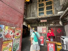 -长沙文和友(海信广场店)