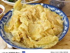 -芳记粉店(总店)