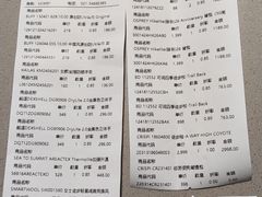 -三夫户外(天钥桥路店)