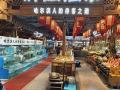 -胖姐渔村(中源大道店)