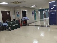 -复旦大学附属上海市第五人民医院·停车场
