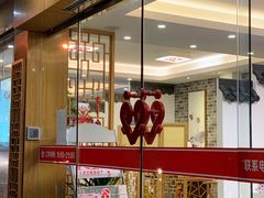 -七宝爱心献血屋