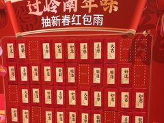 -锦粤宫·精致粤菜(深圳北站店)