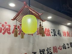 -耙吉吉川味小酒馆(本地人回头店)