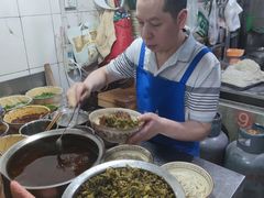 -鲁建明成都担担面