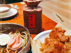 -状元阁烧烤(新华路总店)
