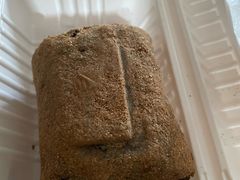 驴打滚-老回回小吃(百万庄店)