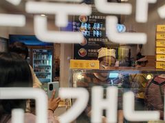 -传闻来紫菜包饭·打糕(西塔韩百店)