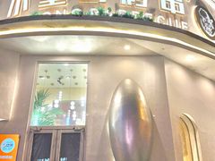 -小董哥烤串(金水花城店)