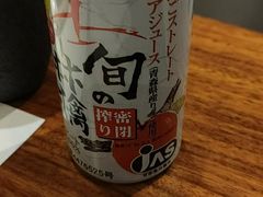 -隐味(金盛时代店)