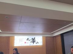 -鸿运楼·舌尖上的徽菜