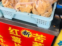 -好好栗子店(海宁总店)