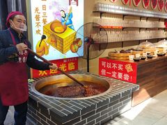 -孝店王酒酿馒头(安昌1店)