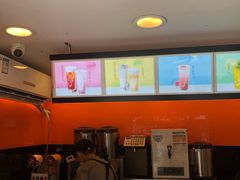 -CoCo都可(常德路店)