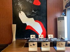 -和风融合餐厅创意料理(重庆店)