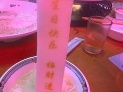 -庆峰龙虾烧烤(合肥一店)