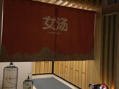 -御池园(顾村公园店)