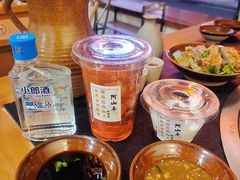 -阿山卓·野生菌火锅·纳西火塘烤肉