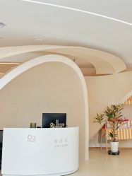 -侒悦缦月子中心·疗愈园区(龙岗店)