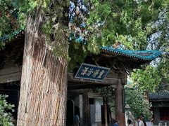 -窦大夫祠