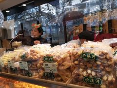 -泸溪河桃酥(长乐路店)