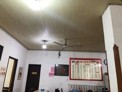-满口香饭店