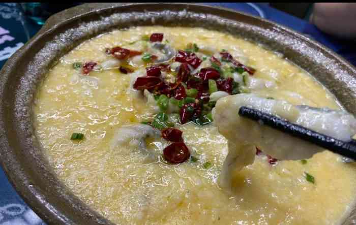 新安江奶酸菜鱼 (舟东店)-"一家从舟山东路美食街到建华商业中心,历经