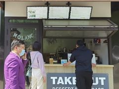门面-莫朗核桃饼(虹泉路店)