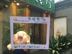 -外婆船宴餐厅·外婆喊你回家吃饭