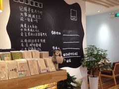 -猫的天空之城概念书店(印象城购物中心店)