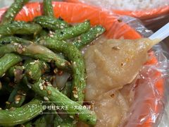 -咱家王新国把子肉(县东巷店)