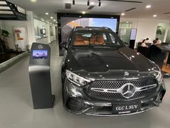 -上海德星奔驰(江杨南路店)