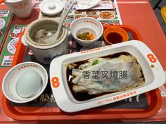 -红荔村肠粉(岗厦店)