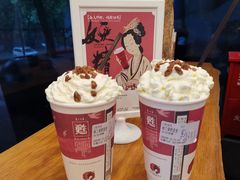 -茶颜悦色(岳麓山顶店)