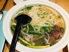河内熟牛肉汤河粉-米纸越南小馆(金鹰世界店)