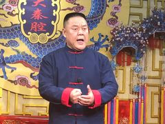 -陕西戏曲非遗博物馆