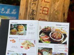 -库玛丽尼泊尔风味餐吧