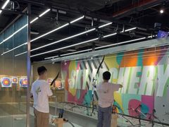 -Skay•射箭馆•弓箭娱乐(体育西店)