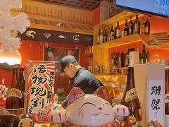-隐月· 㐂和食屋(芝罘万达公馆店)