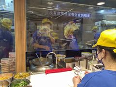 -粉小主·贵州酸汤牛肉粉(南京仙林金鹰店)