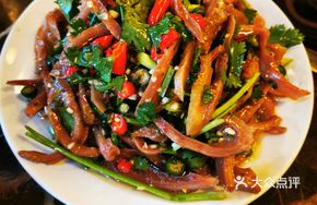 Yucheng Burned Chicken
