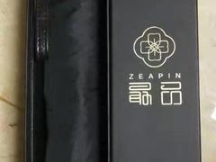 -最品火锅