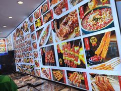 -锦州御烧烤·形象店(人民街店)