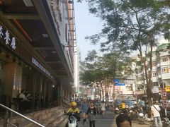 -日月永和中国餐饮名店(凤凰店)