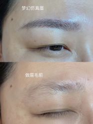 -西施无菌半永久纹绣眉眼影唇轻增发纹发际线