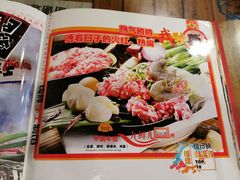 -宝源饺子(麦子店街店)
