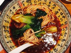 -乐天皇朝(爱雍·乌节购物中心店)