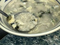 -渡海小渔村.老辈日照菜