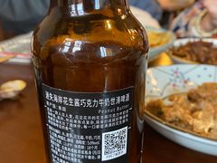 -食戟